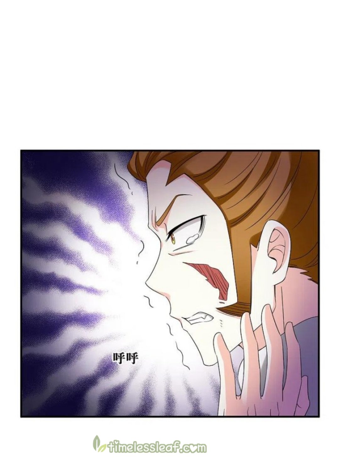 Chapter 288 - Image 12