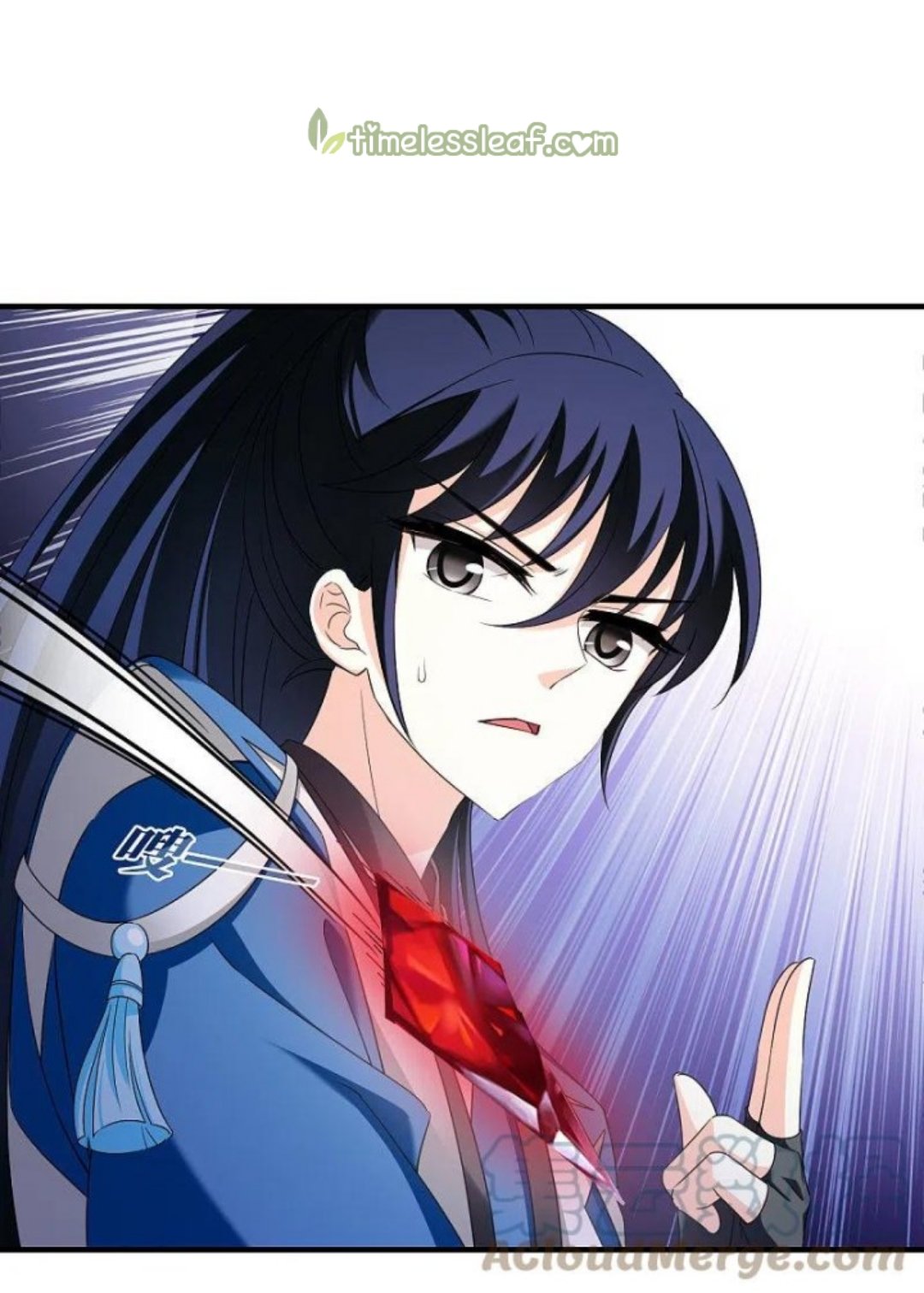 Chapter 288 - Image 17