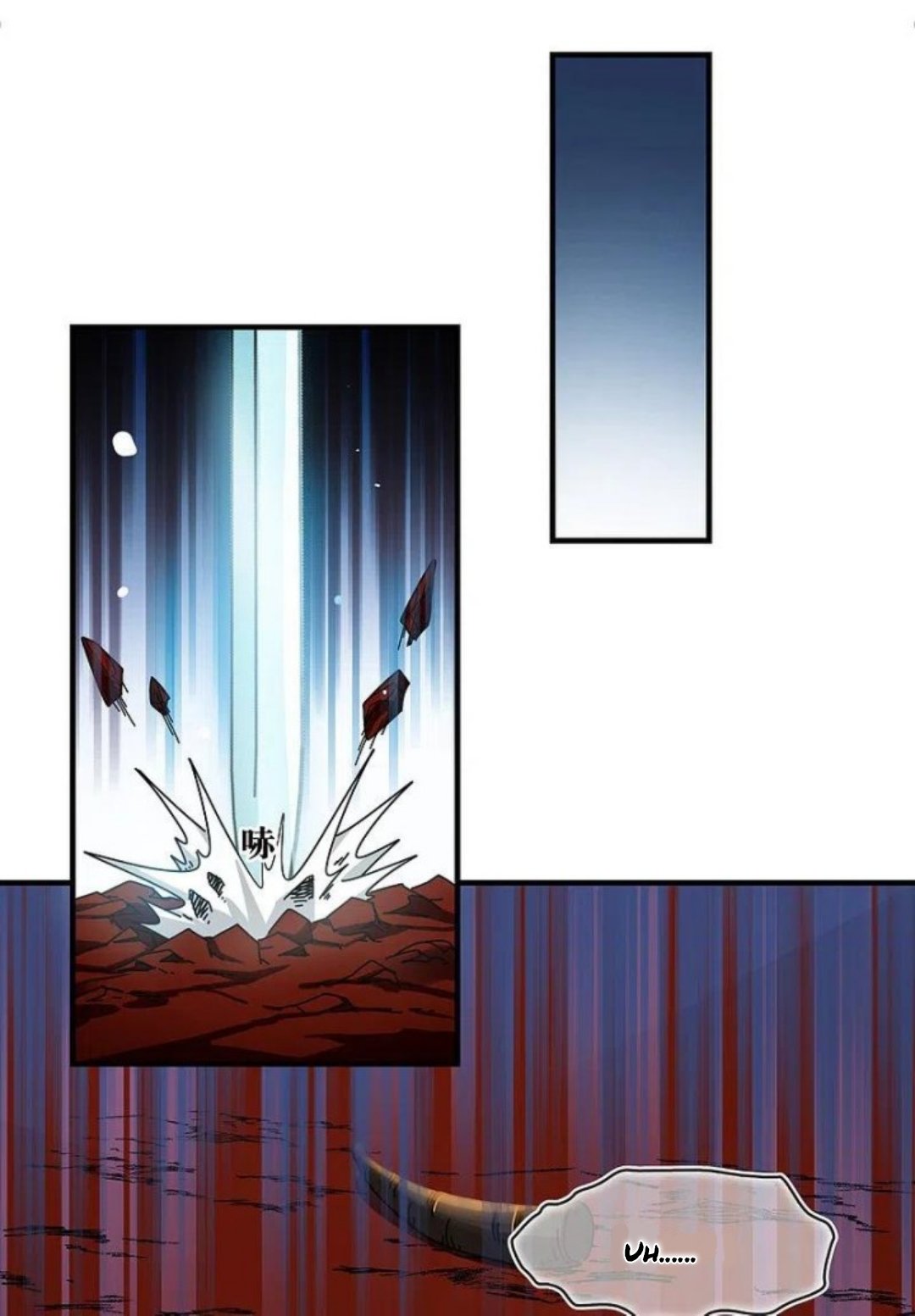 Chapter 288.5 - Image 11