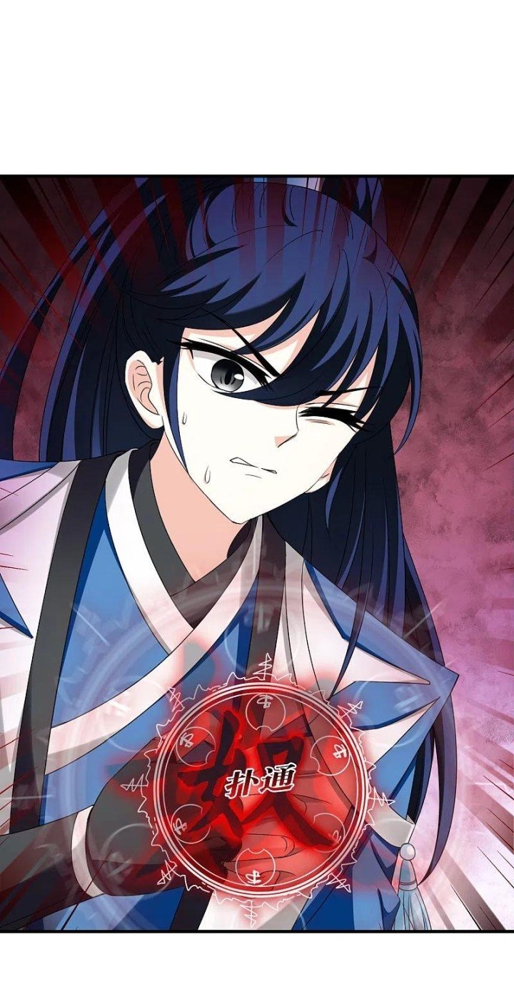 Chapter 288.5 - Image 3