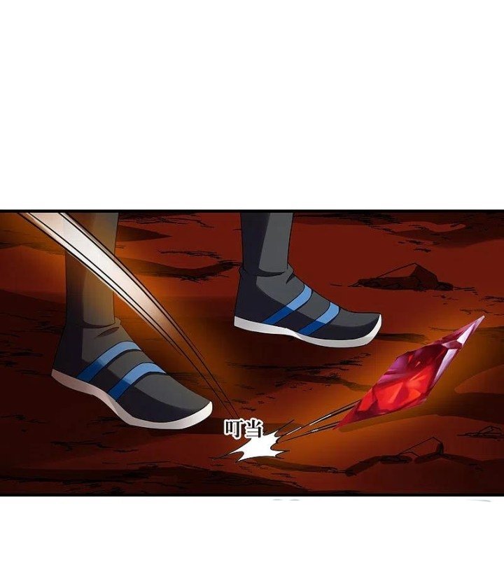 Chapter 288.5 - Image 4