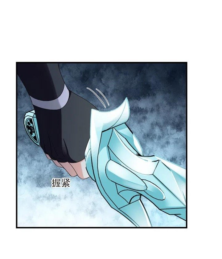 Chapter 288.5 - Image 7