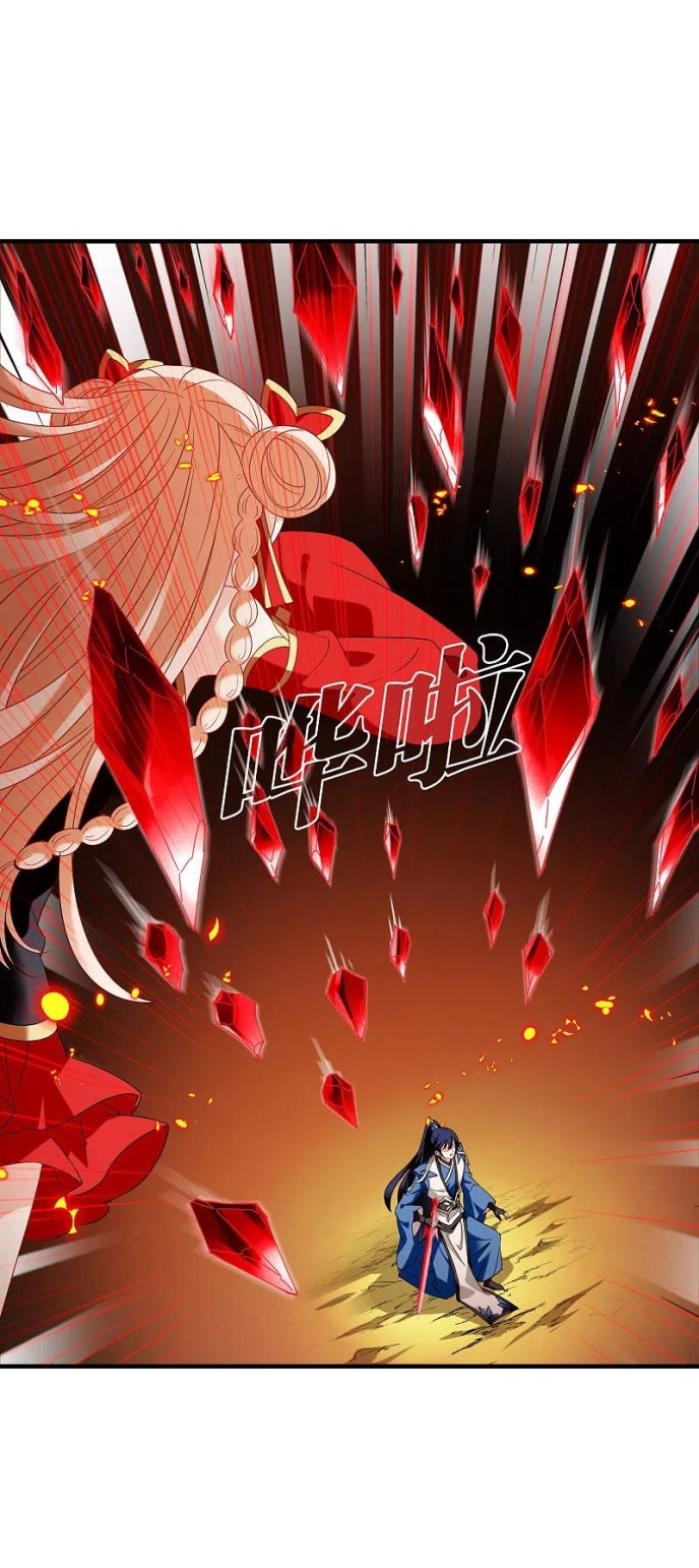 Chapter 289 - Image 6