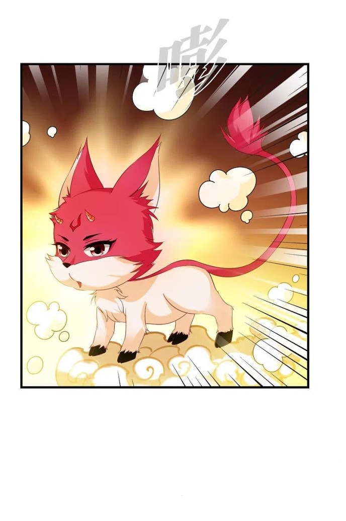 Chapter 290.5 - Image 4