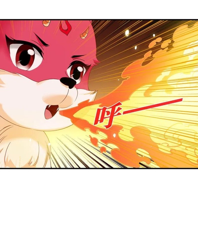 Chapter 290.5 - Image 5