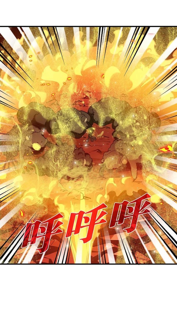 Chapter 290.5 - Image 6