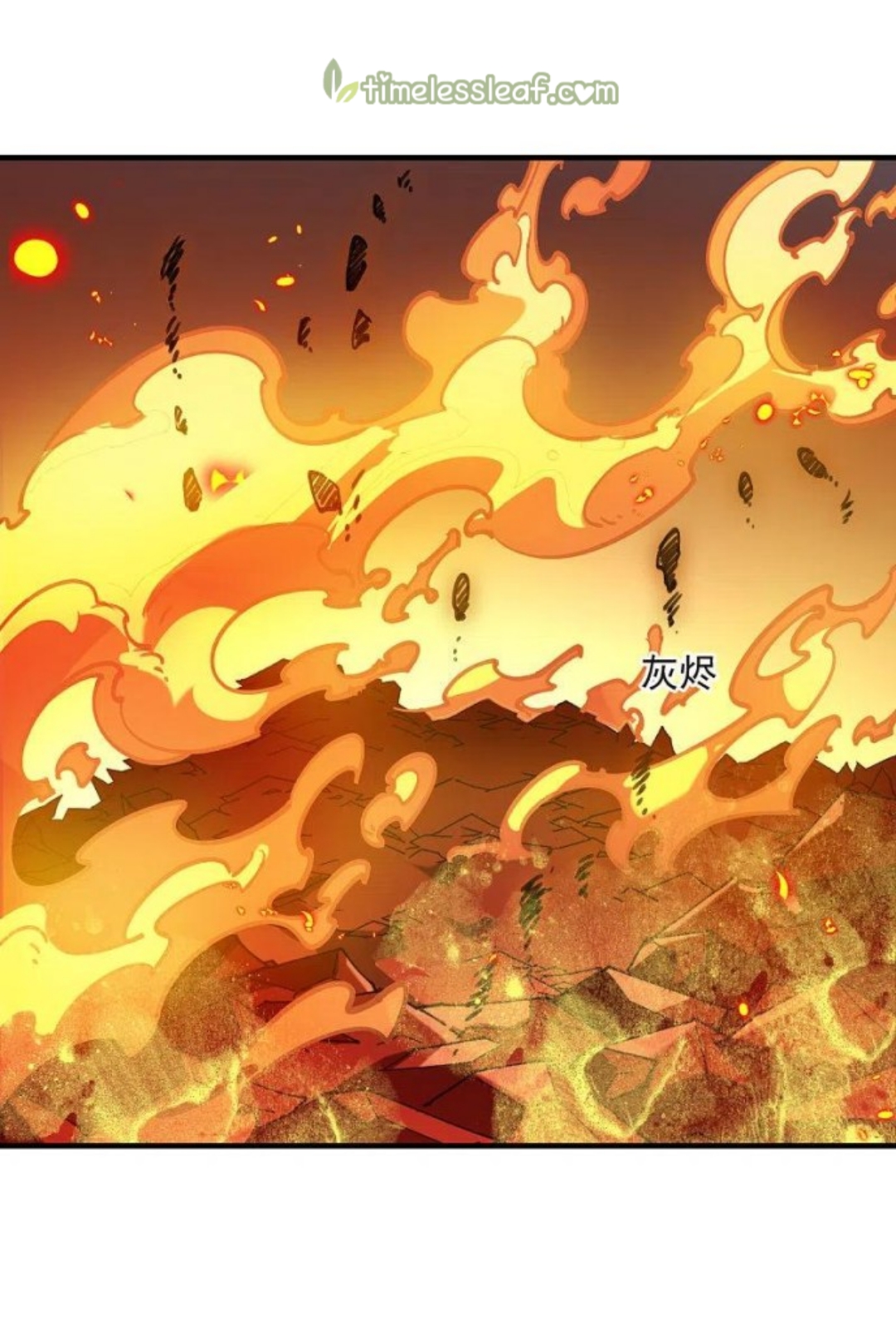 Chapter 290.5 - Image 7
