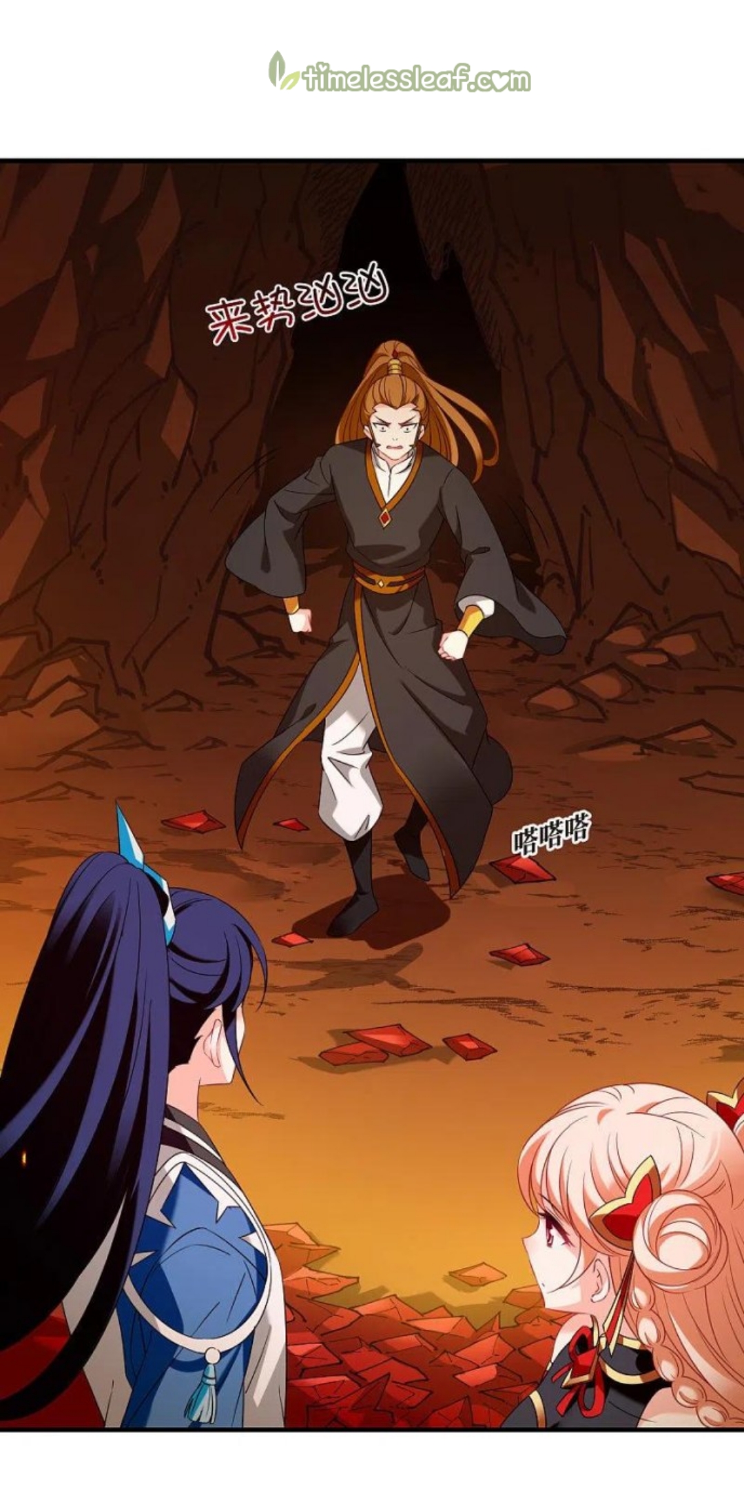 Chapter 291.5 - Image 2