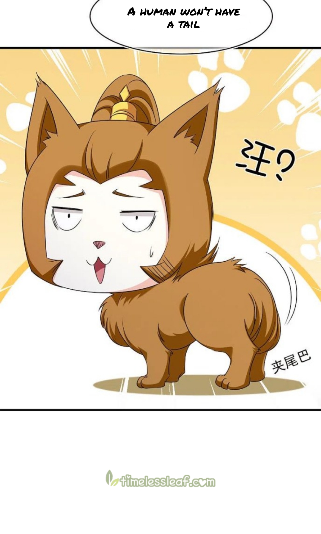 Chapter 292 - Image 12