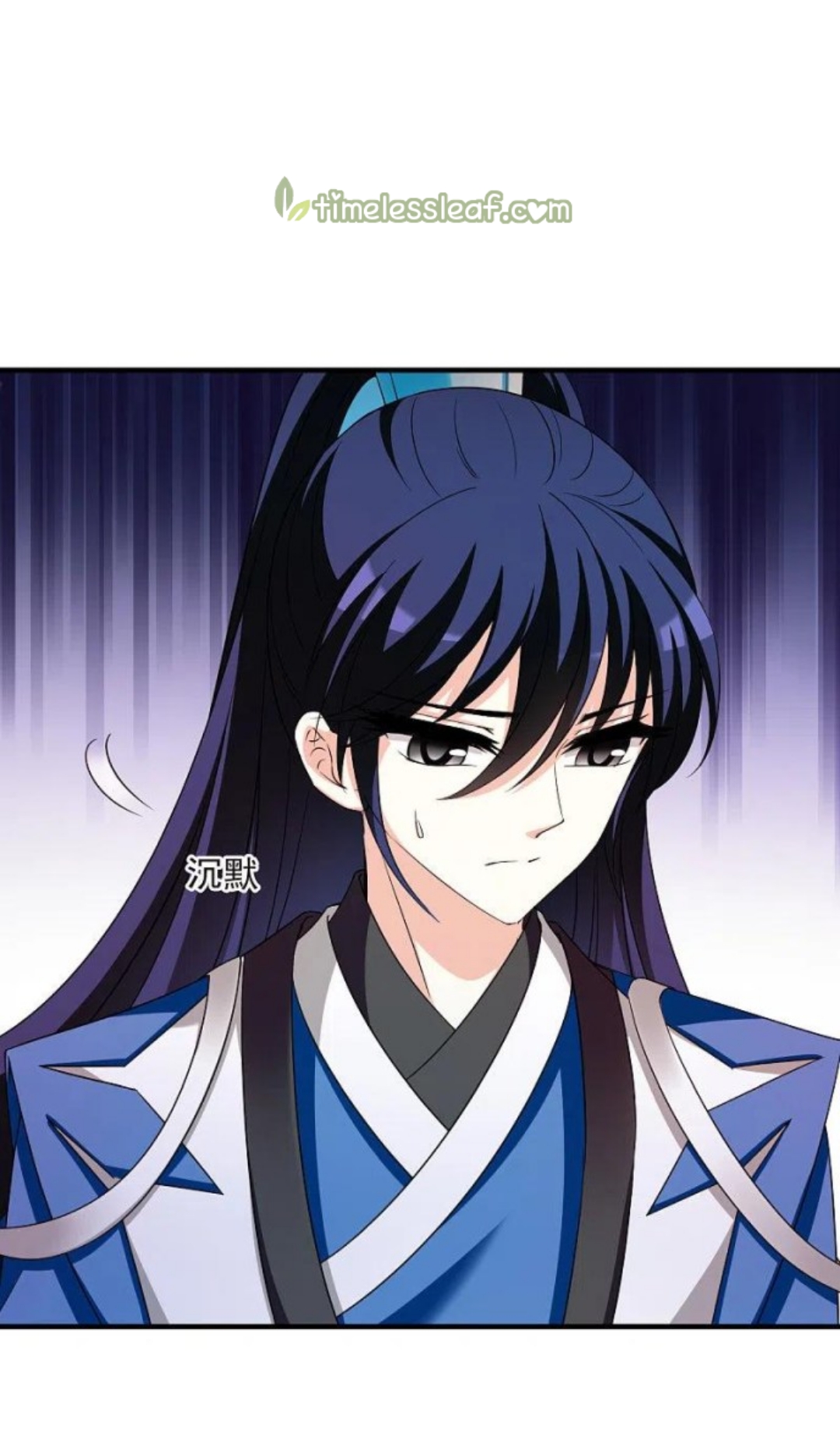 Chapter 292 - Image 2