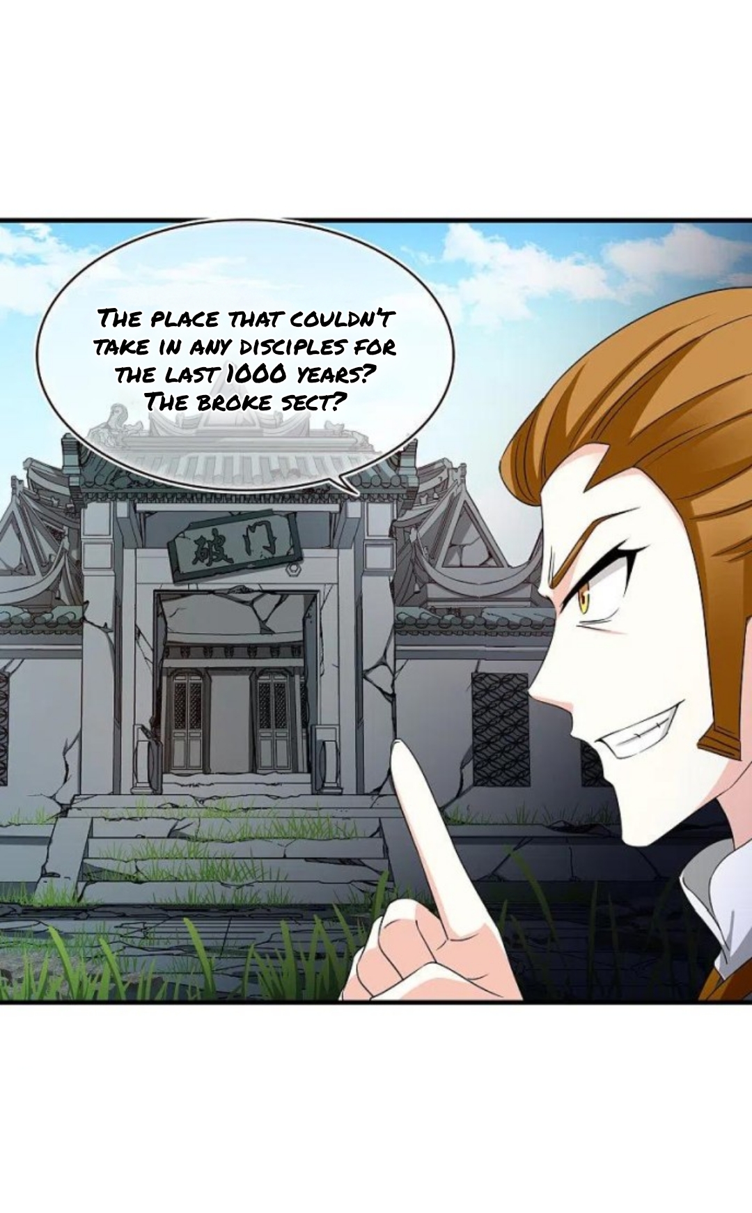 Chapter 292 - Image 7