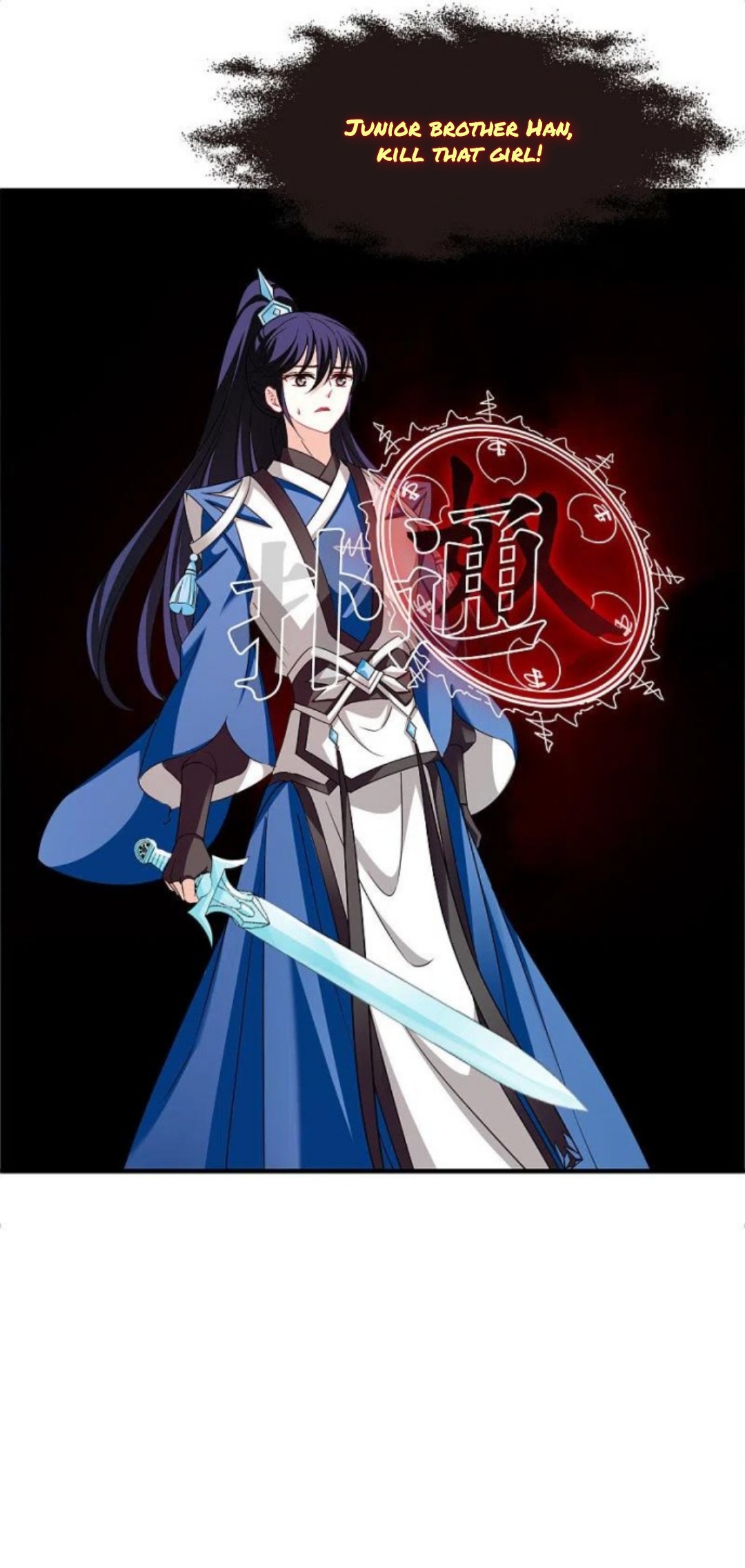 Chapter 293 - Image 6