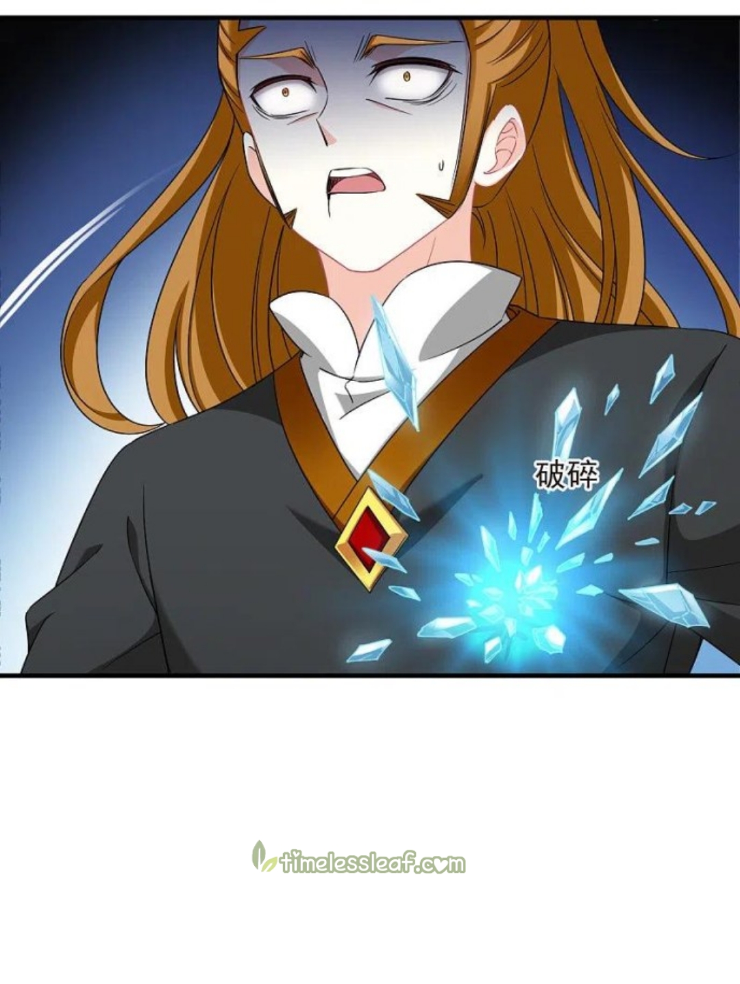 Chapter 293.5 - Image 3