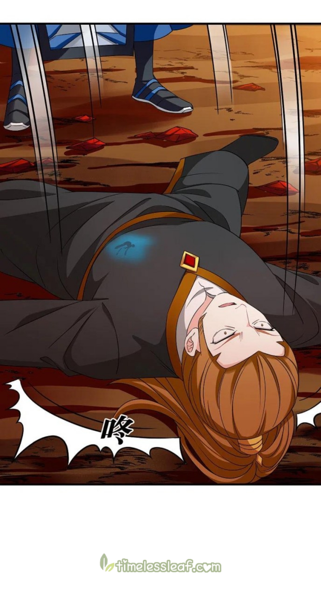 Chapter 293.5 - Image 4