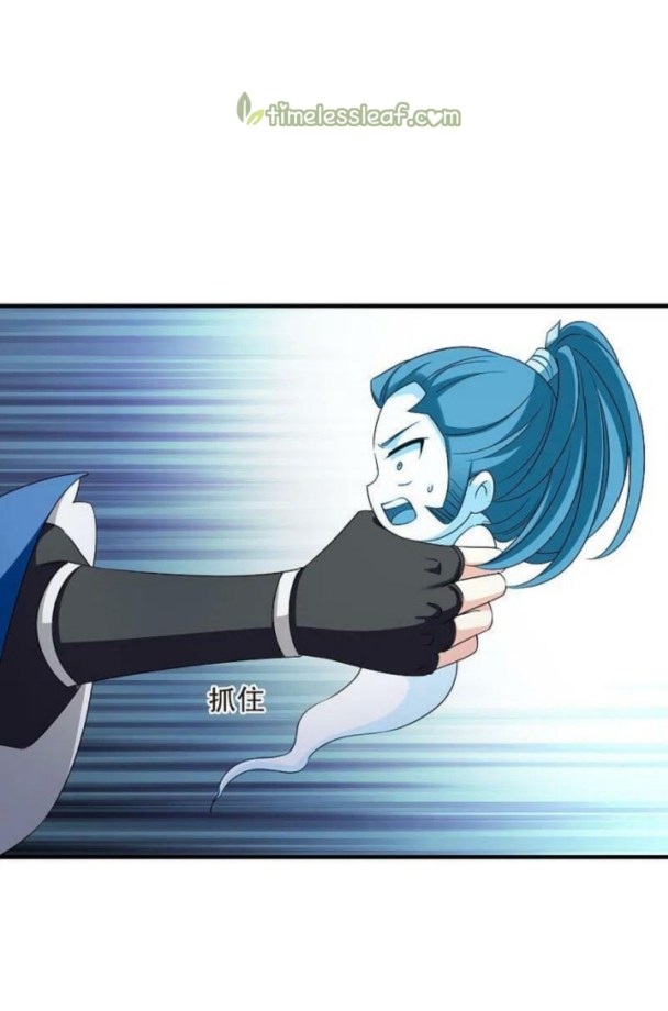 Chapter 294 - Image 6