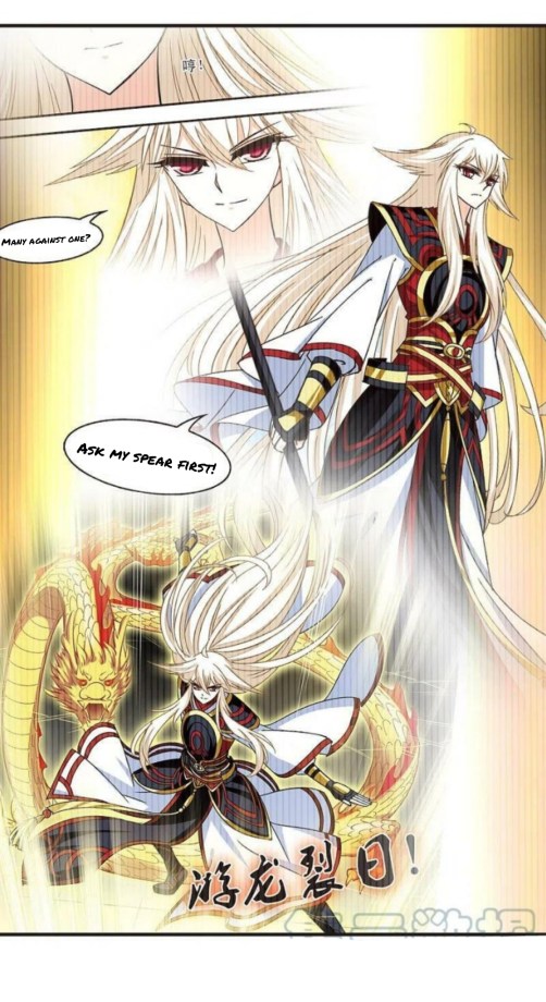 Chapter 295.5 - Image 7