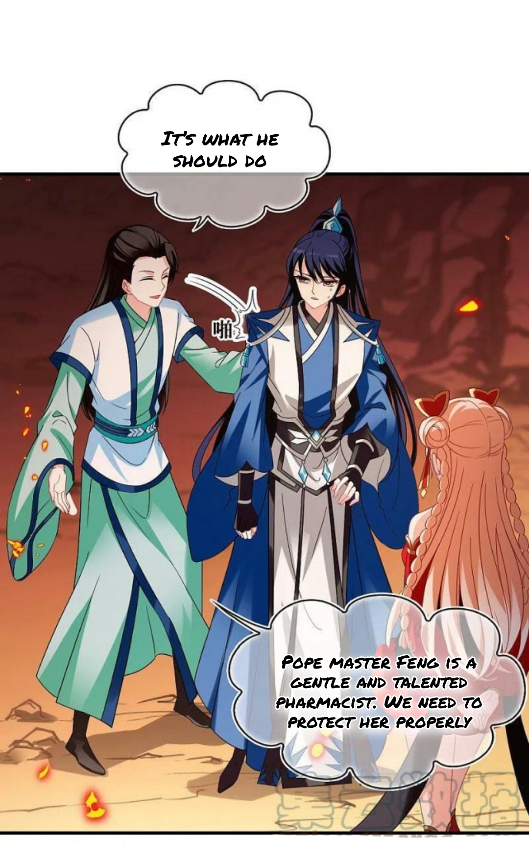 Chapter 296.5 - Image 5