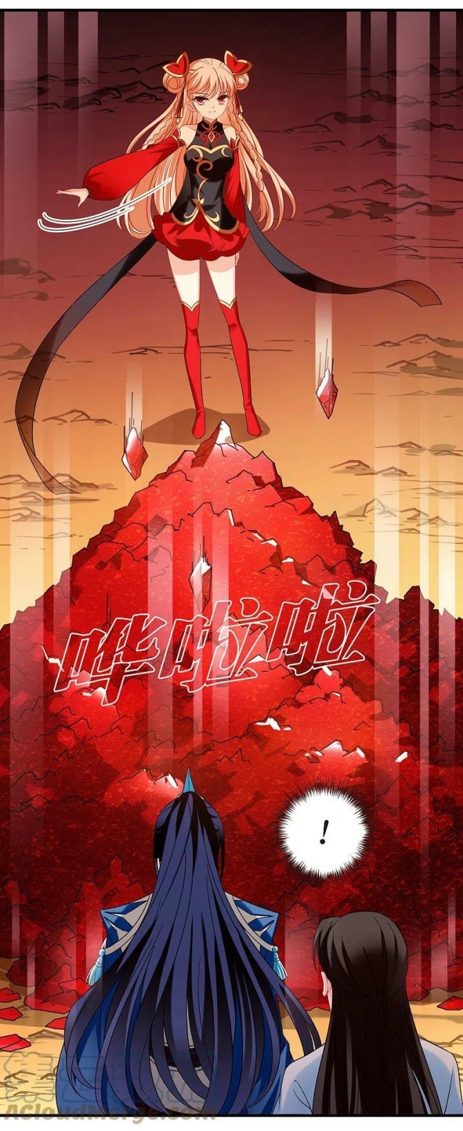 Chapter 297.5 - Image 3