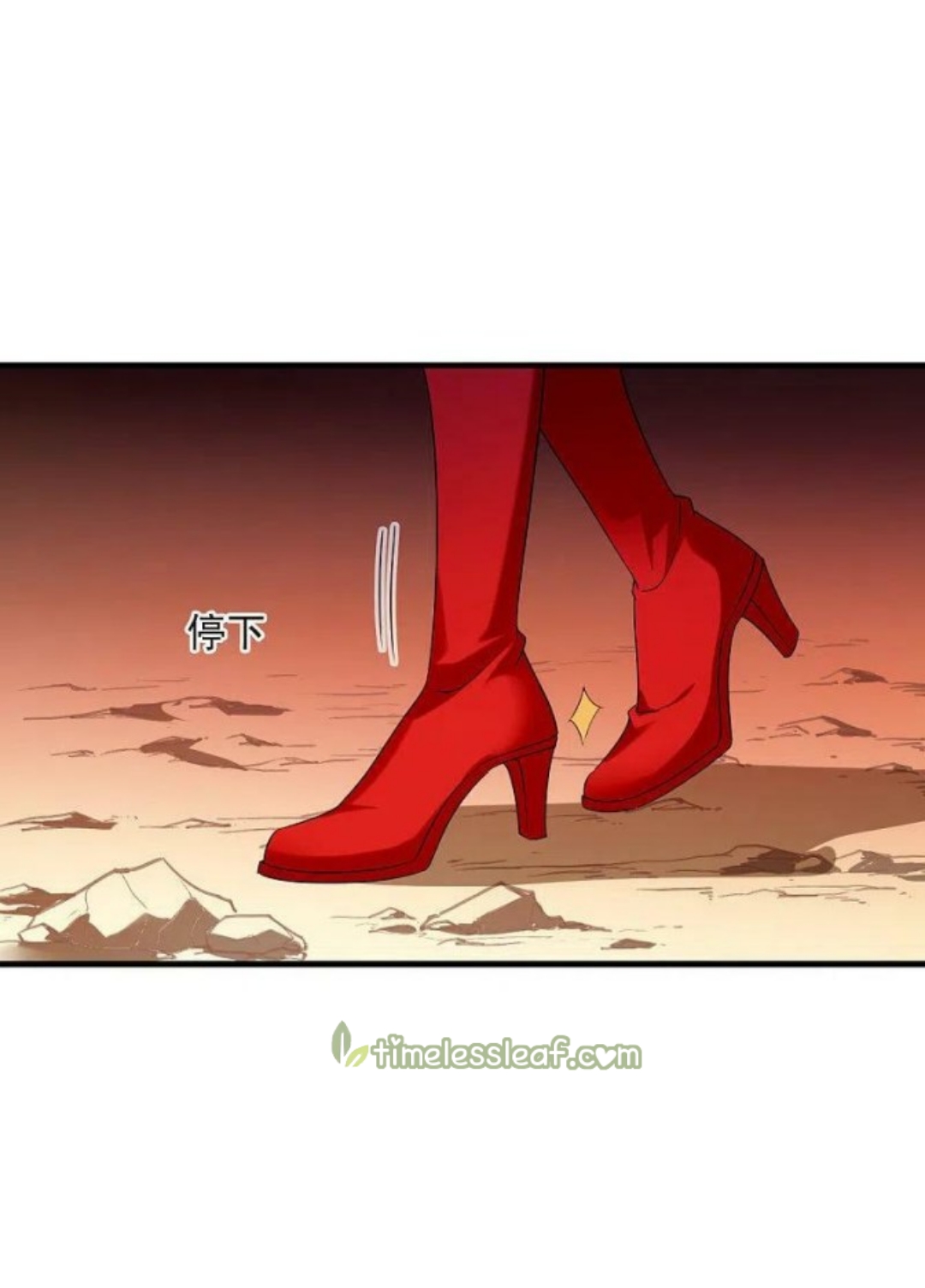 Chapter 297.5 - Image 7