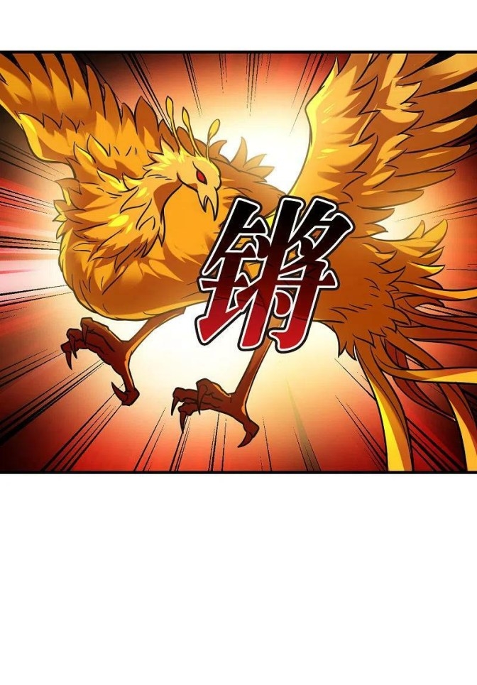 Chapter 299 - Image 10