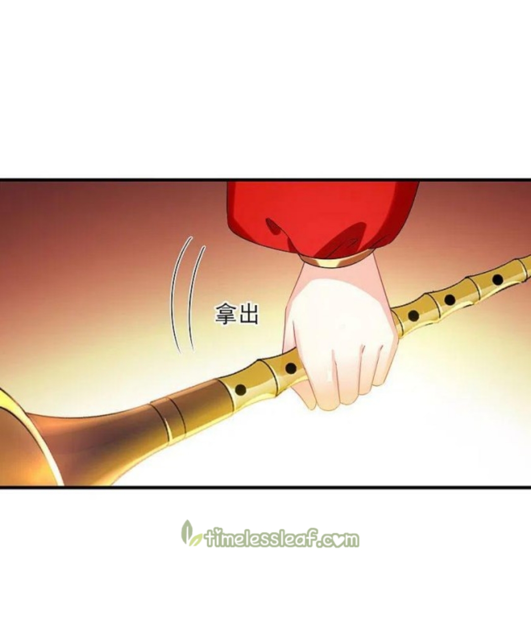 Chapter 299 - Image 16
