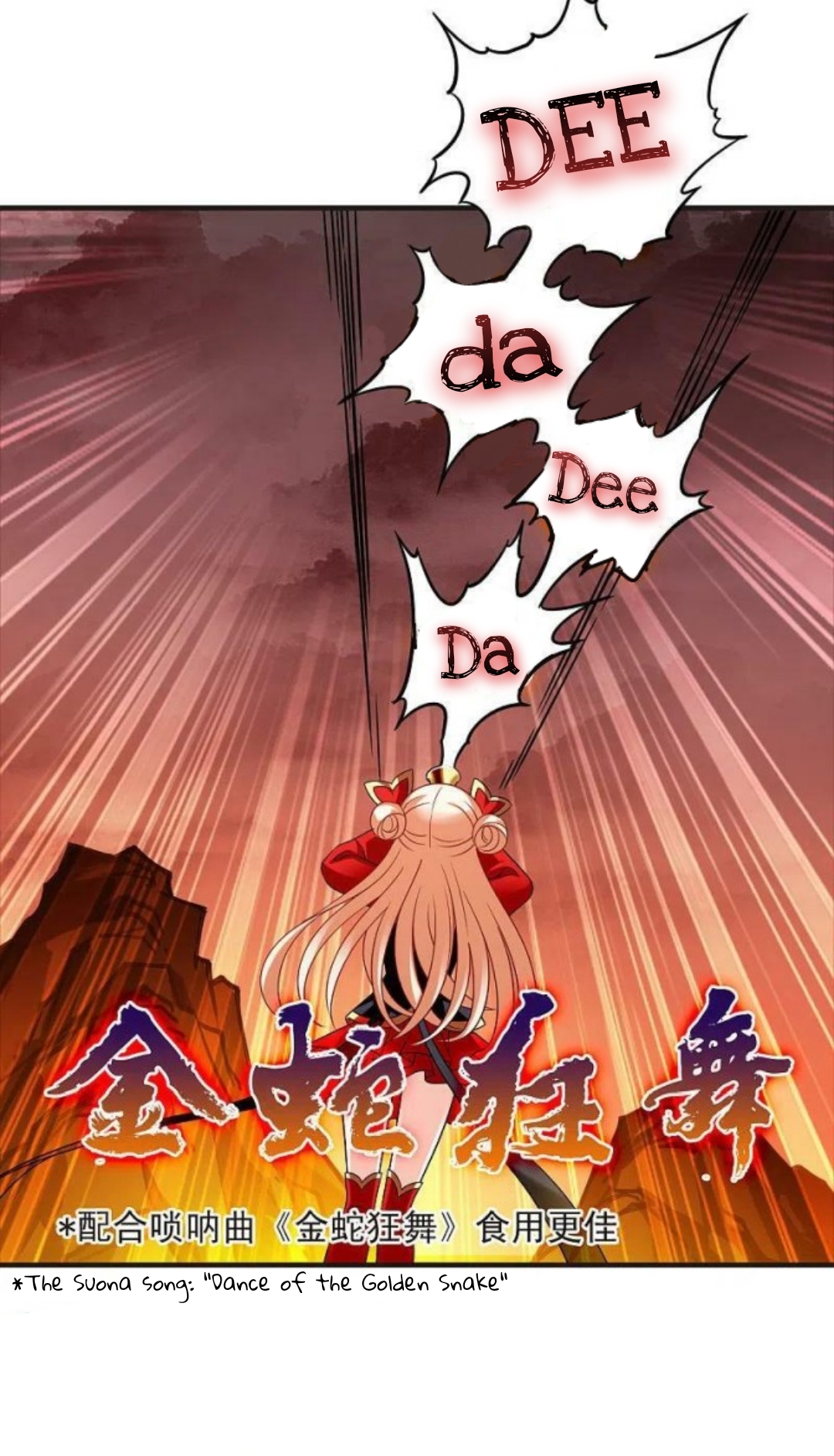 Chapter 299.5 - Image 5