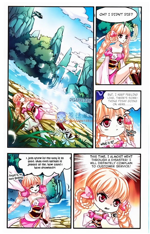 Chapter 3 - Image 11