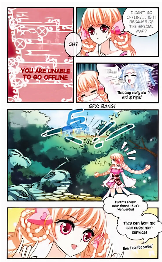 Chapter 3 - Image 12