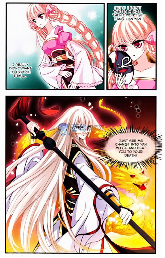 Chapter 3 - Image 23