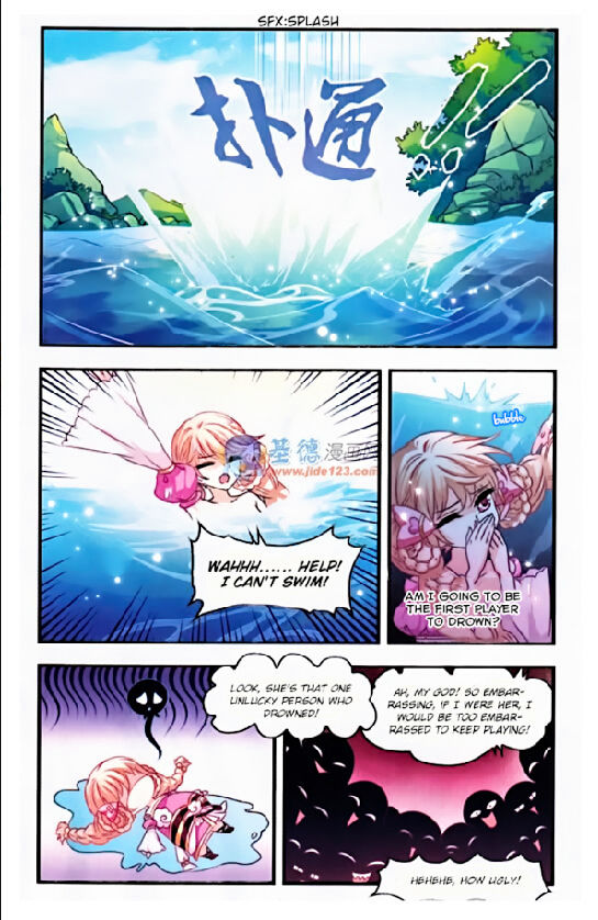 Chapter 3 - Image 4