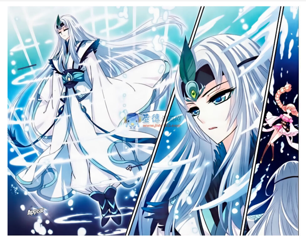 Chapter 3 - Image 7