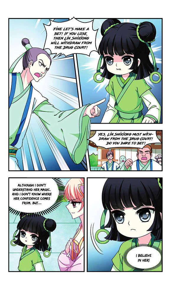 Chapter 30 - Image 17