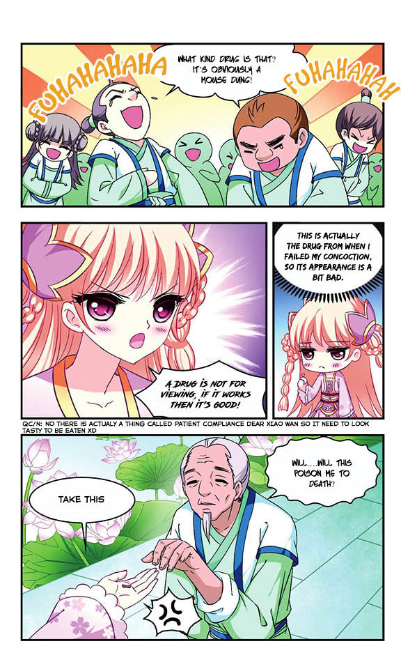 Chapter 30 - Image 21