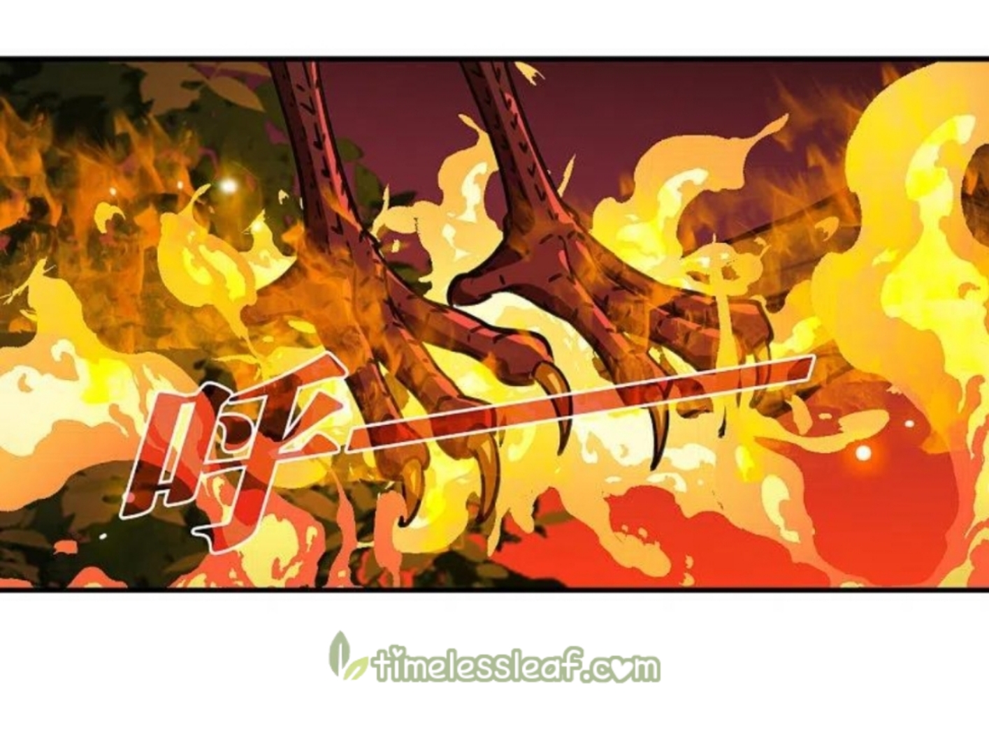 Chapter 300.5 - Image 2