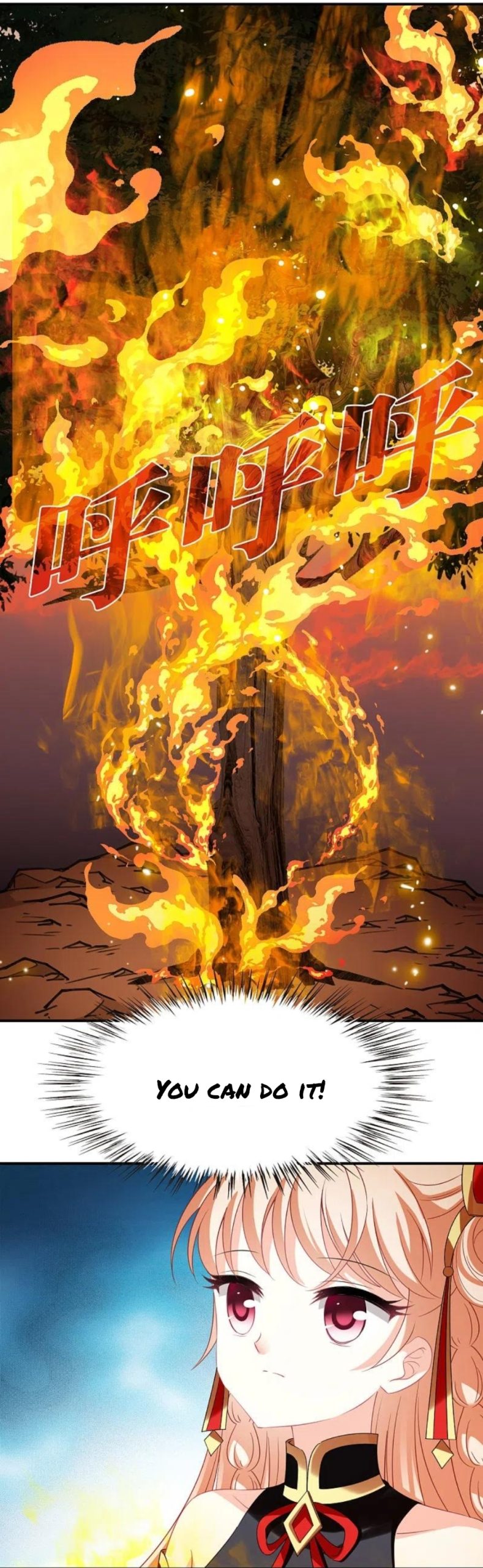 Chapter 300.5 - Image 3