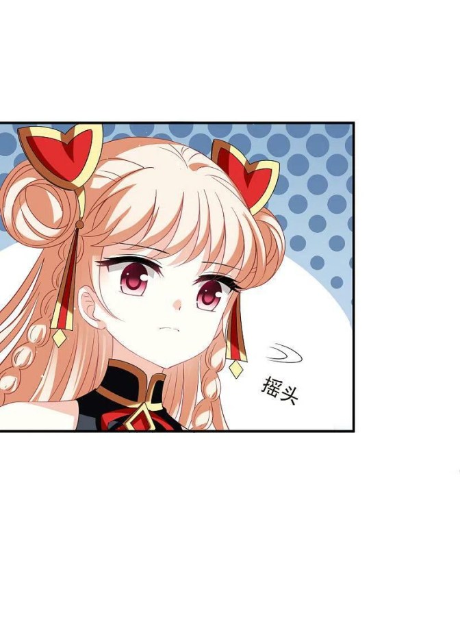 Chapter 303 - Image 4