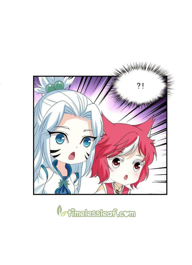 Chapter 303.5 - Image 14