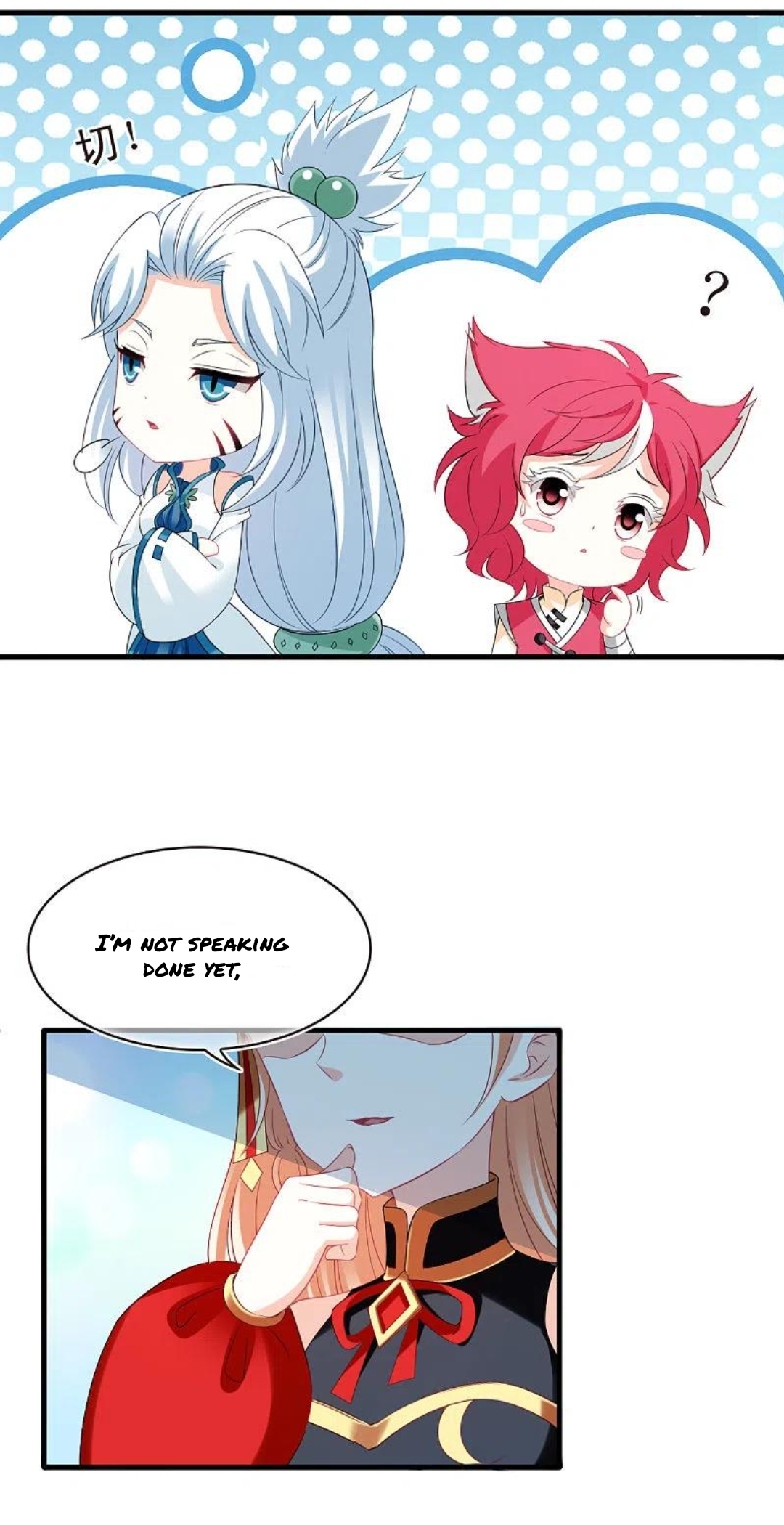 Chapter 304 - Image 3