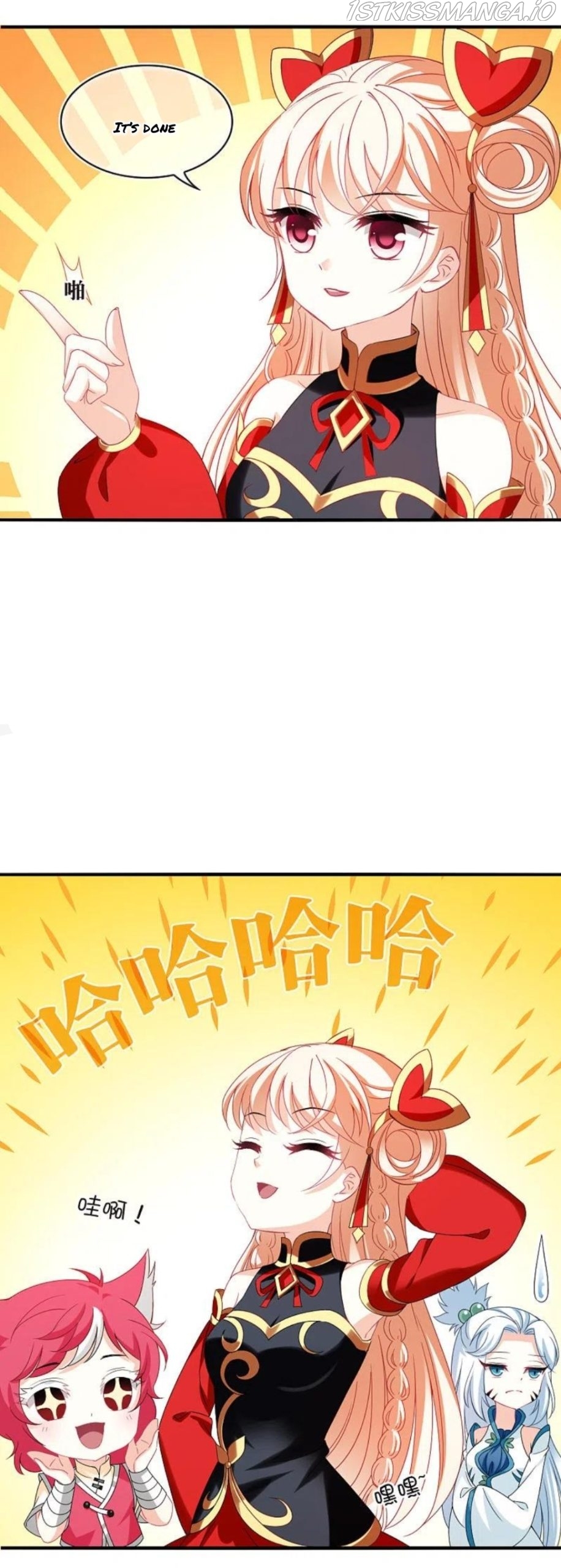 Chapter 305.5 - Image 2