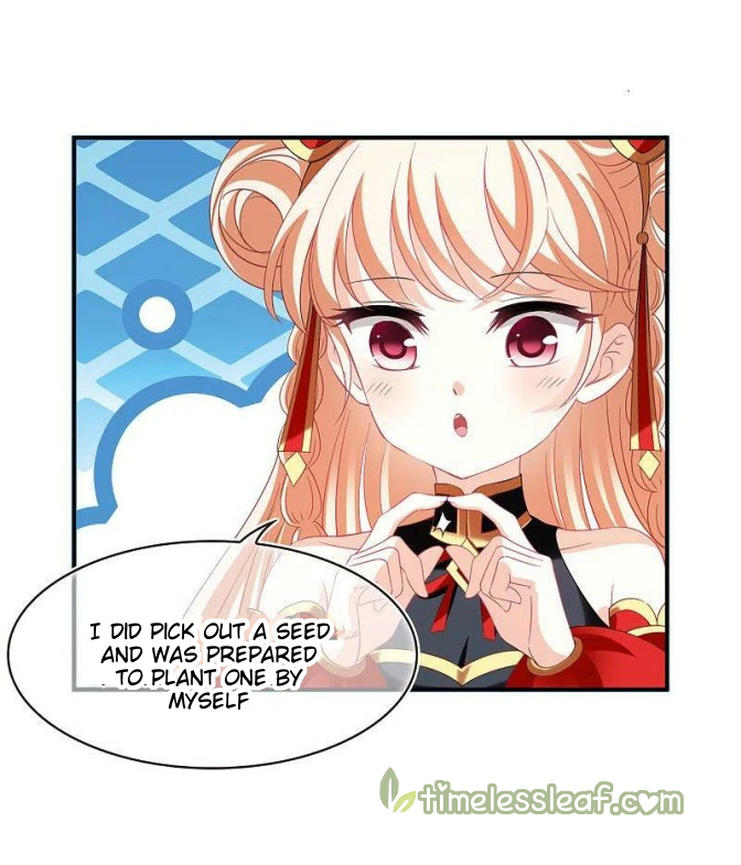 Chapter 306.5 - Image 10