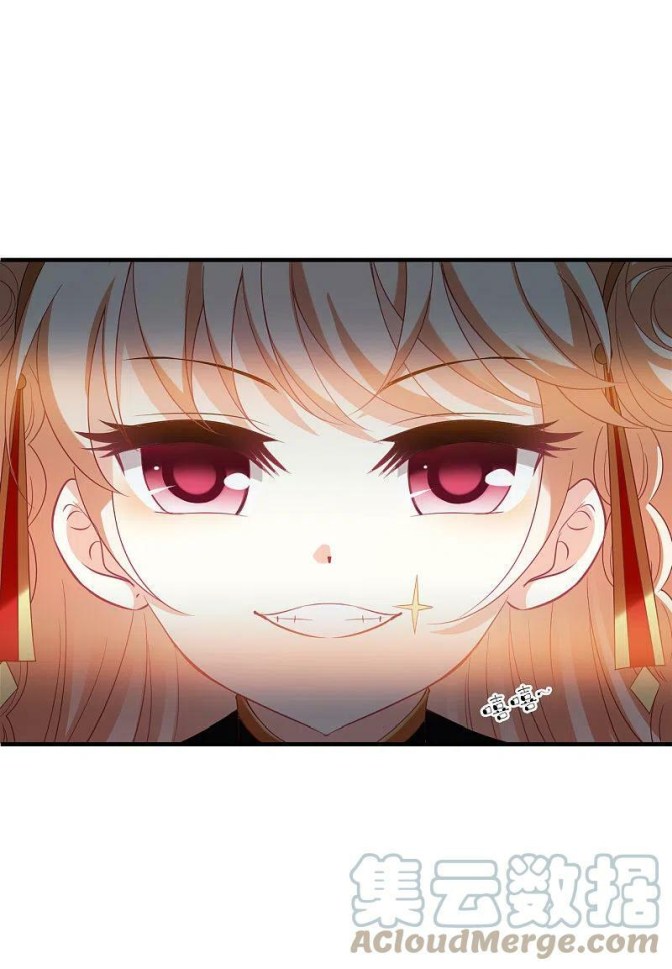 Chapter 306.5 - Image 5