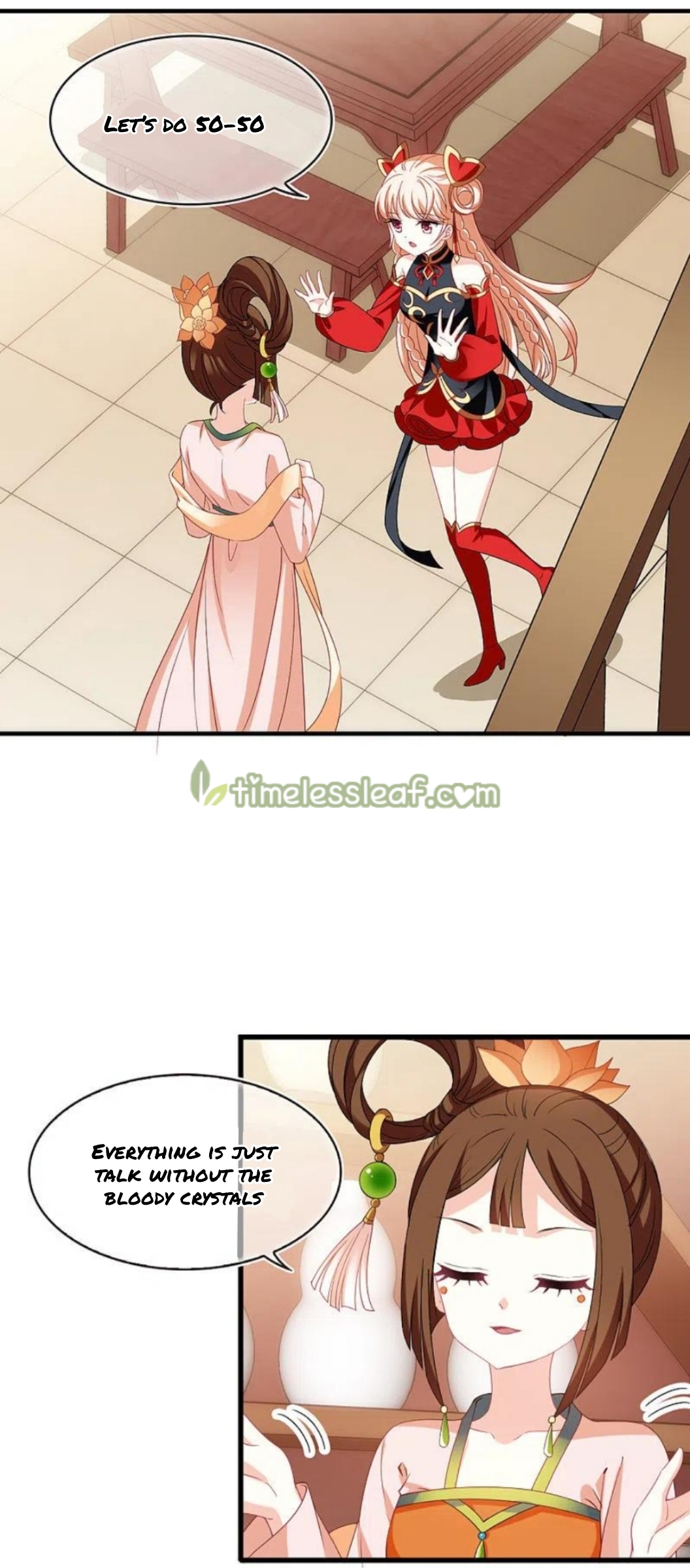 Chapter 307.5 - Image 5