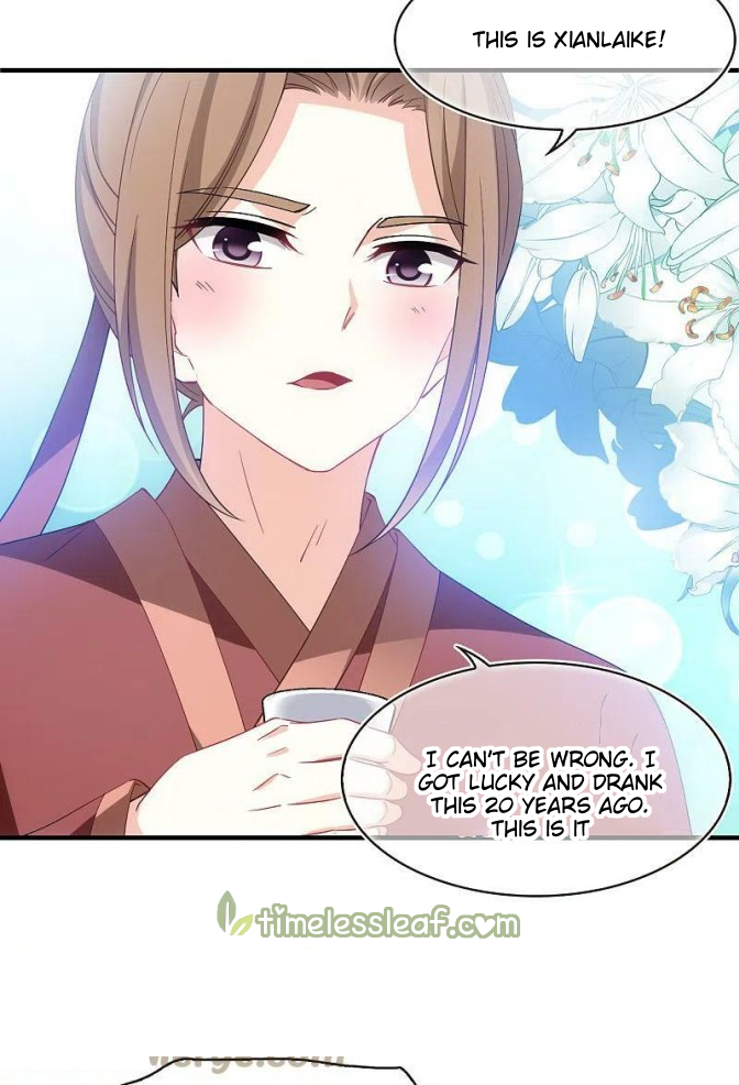 Chapter 308.5 - Image 11