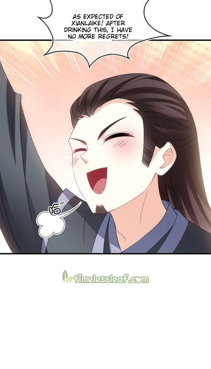 Chapter 308.5 - Image 15