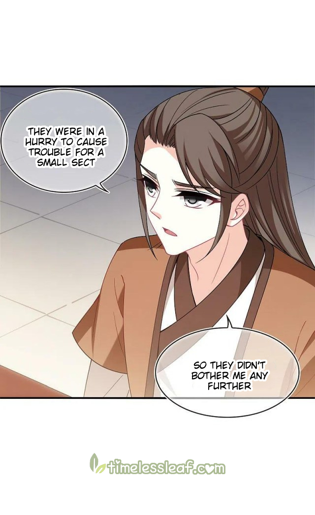 Chapter 309.5 - Image 15