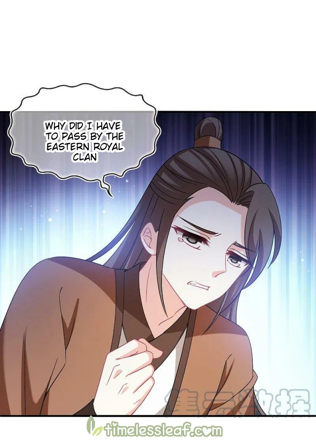 Chapter 309.5 - Image 3