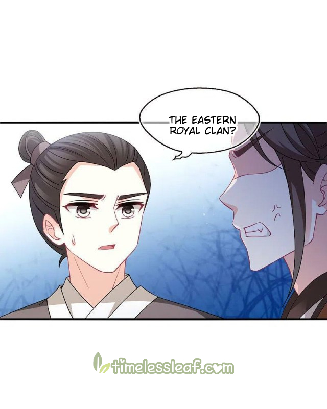 Chapter 309.5 - Image 6