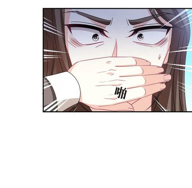 Chapter 309.5 - Image 8