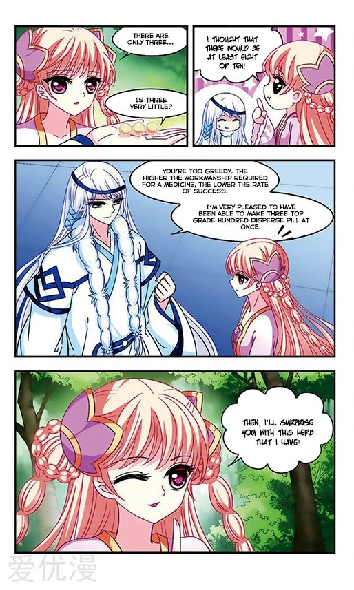 Chapter 31 - Image 24