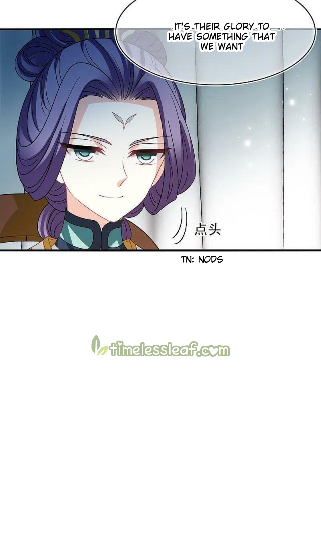 Chapter 310 - Image 14